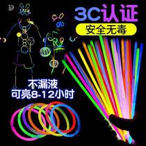 Childrens special fluorescent stick disposable clothes fishing color stick party colorful light silver light luminous bracelet