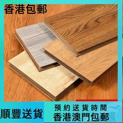 Hong Kong Hot laminate flooring installer commercial 12mm Waterproof Abrasion Resistant Environmental-Friendly factory direct Scandinavian