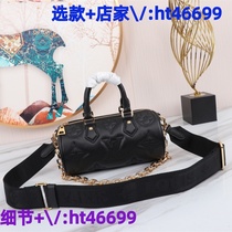 Order (Gawei: ht46699) crossbody bag 2024 bag hundred water bucket bag Korean new fashion summer women