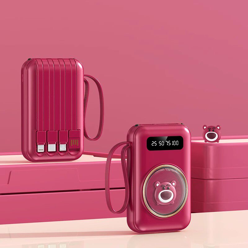 移动电源充电宝10000毫安卡通超薄小巧便携大容量通用迷你C