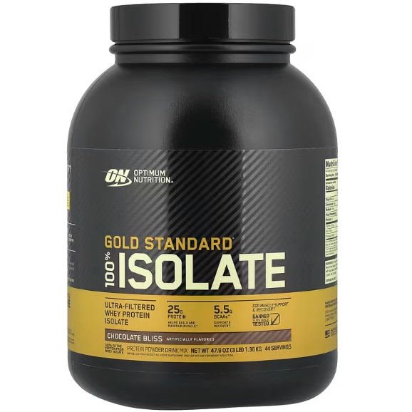 Pre-Optimum Nutrition Gold Standard Whey Protein Isolate Rich Chocolate 1.36 kg