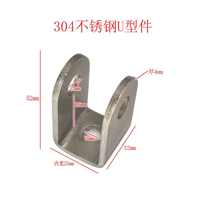 户外活动必备:奇文304不锈钢U型件吊扣 -秋千-淘宝好物网