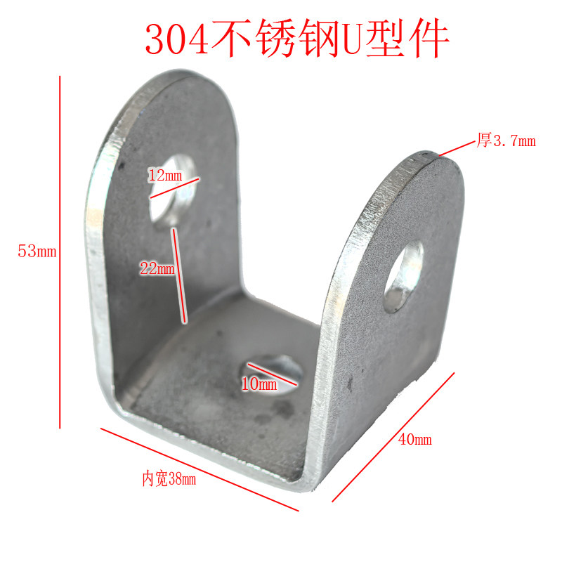 户外活动必备:奇文304不锈钢U型件吊扣 -秋千-淘宝好物网