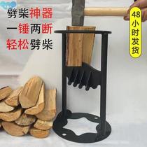 Wood Splting Manual Wood Splter Manganese eel Wood Spl