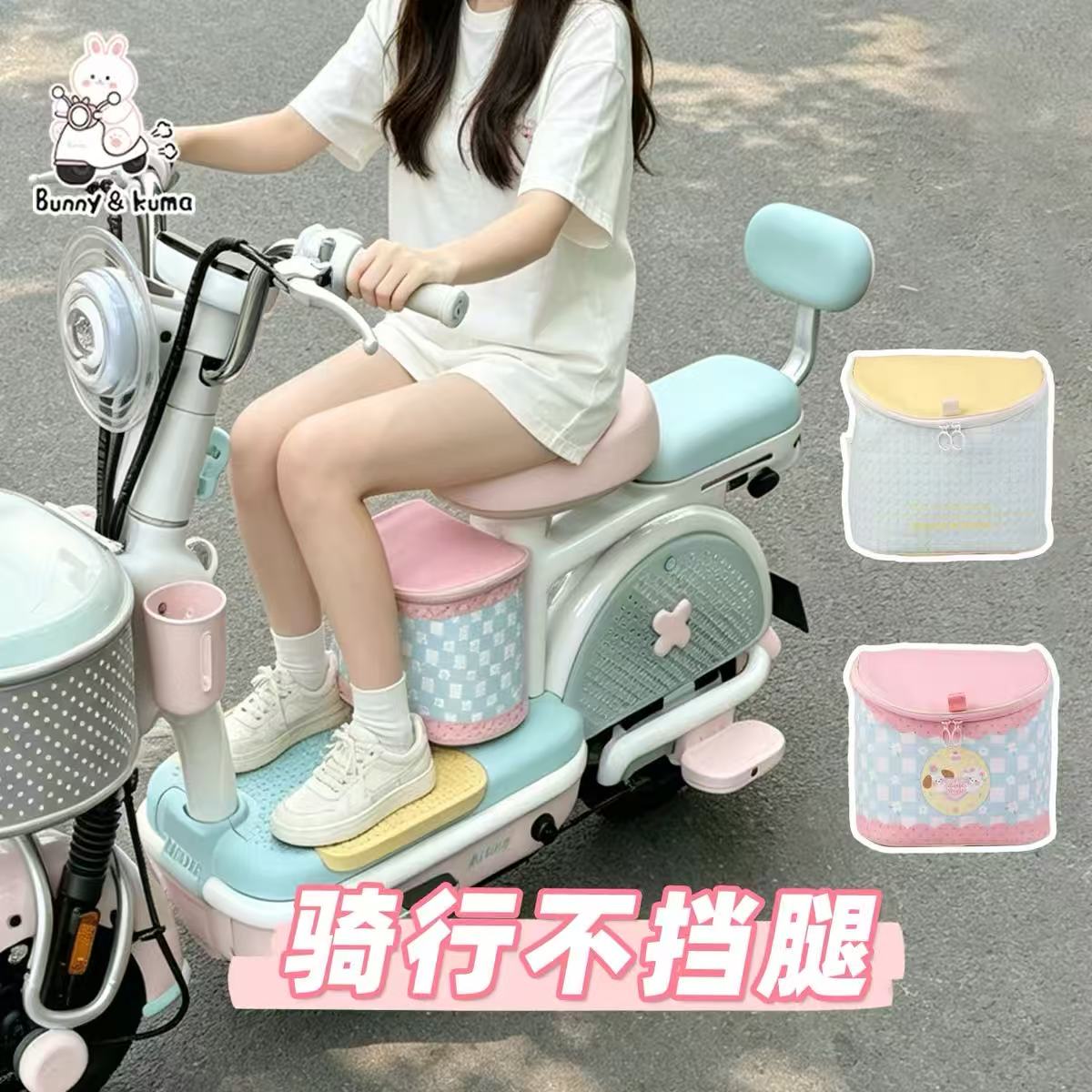 Electric vehicle waterproof storage helmet hanging bag