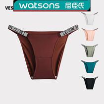 Watsons Vesecret Fila Womens Sexy Rhinestone Low Waist Ice Silky Breathable 7A Antibacterial Crotch Polyester