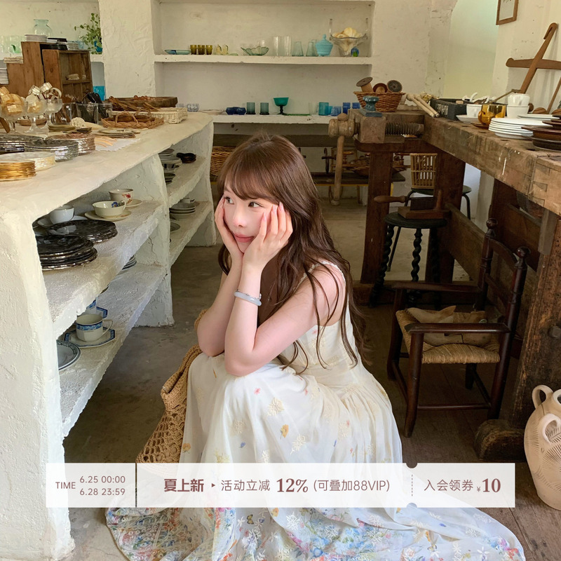 Lukira【Secret Mirror Garden】Seaside Resort Style Spaghetti Strap Dress for Women, Spring and Summer Heavy Embroidery A-Line Long Dress Lukira【Secret Mirror Garden】Seaside Resort Style Spaghetti Strap Dress for Women, Spring and Summer Heavy Embroidery A-Line Long Dress