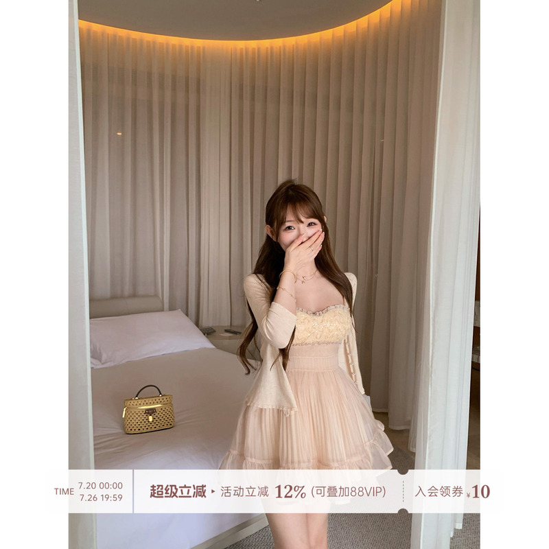 Lukira【Qimeng Nishang】Heavy Beaded Tulle Strap Dress for Women, Spring/Summer Waist-Cinching A-Line Short Dress Lukira【Qimeng Nishang】Heavy Beaded Tulle Strap Dress for Women, Spring/Summer Waist-Cinching A-Line Short Dress