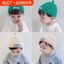 Baby hat winter baby plush hat for boys and girls knitted warm ear protection autumn and winter cute woolen hat windproof