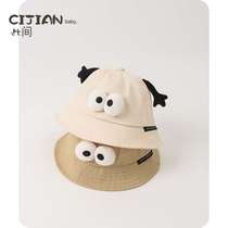 Baby Hat Spring and Autumn Baby Cartoon Basin Hat Boy and Girl Super Cute Sun Hat Childrens Cute Fisherman Hat Trendy