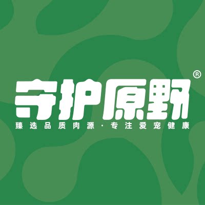 守护原野旗舰店的LOGO