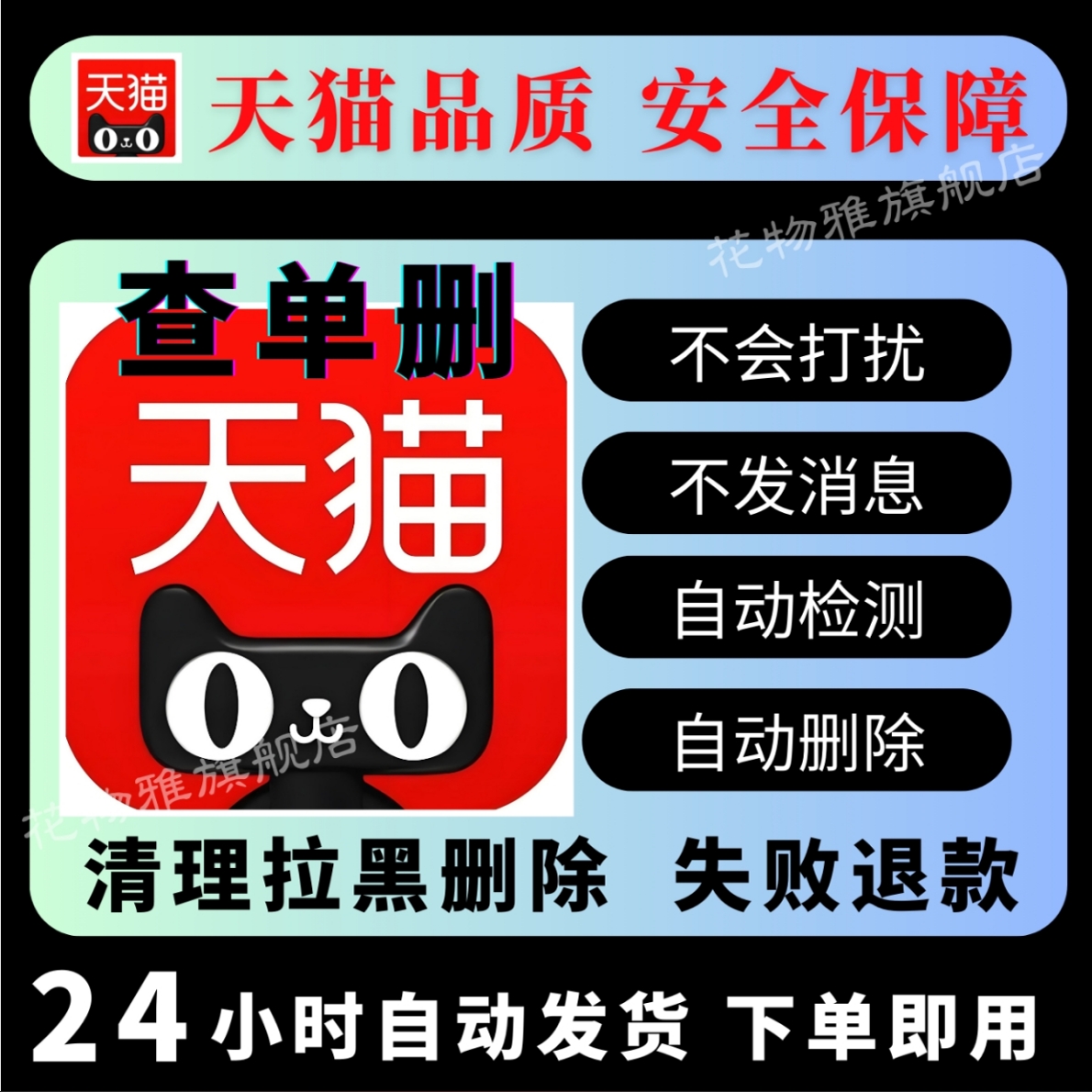 文心一言一键生成PPT：AI神器还是智商税？别再被忽悠了！