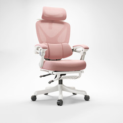[15% Off National Supplement] Okdo Ergonomic Chair Computer Chair Comfortable Sedentary Office Chair Gaming Chair