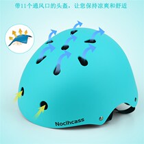 Skateboard protective gear childrens suit boys and girls professional bicycle safety helmets for boys and girls roller skating anti-fall