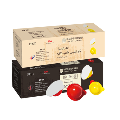 PFUY旗舰印度尼西亚B40黑咖啡左旋肉碱奶咖即饮咖啡冲泡正品