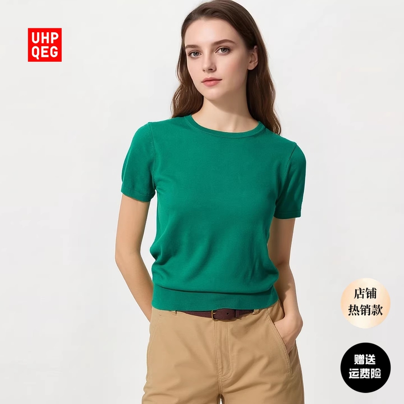Women's Cotton Modal Blend Round Neck Knitwear Short-Sleeved Knitwear 26 Spring and Summer New Style Y 483007