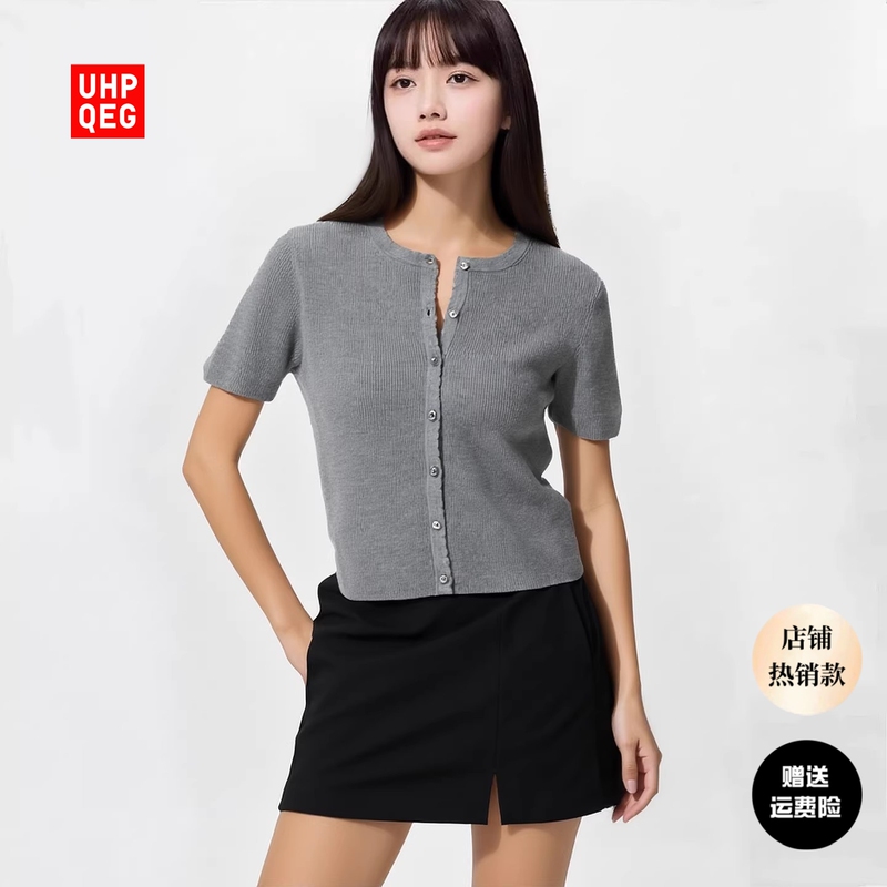 Women's Round Neck Knitted Cardigan/Short-Sleeved Sweater Sweater Jacket 26 Spring and Summer New Style Y 482978