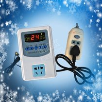 Laike high-power fish tank thermostat aquarium temperature controller greenhouse cooling fan temperature switch