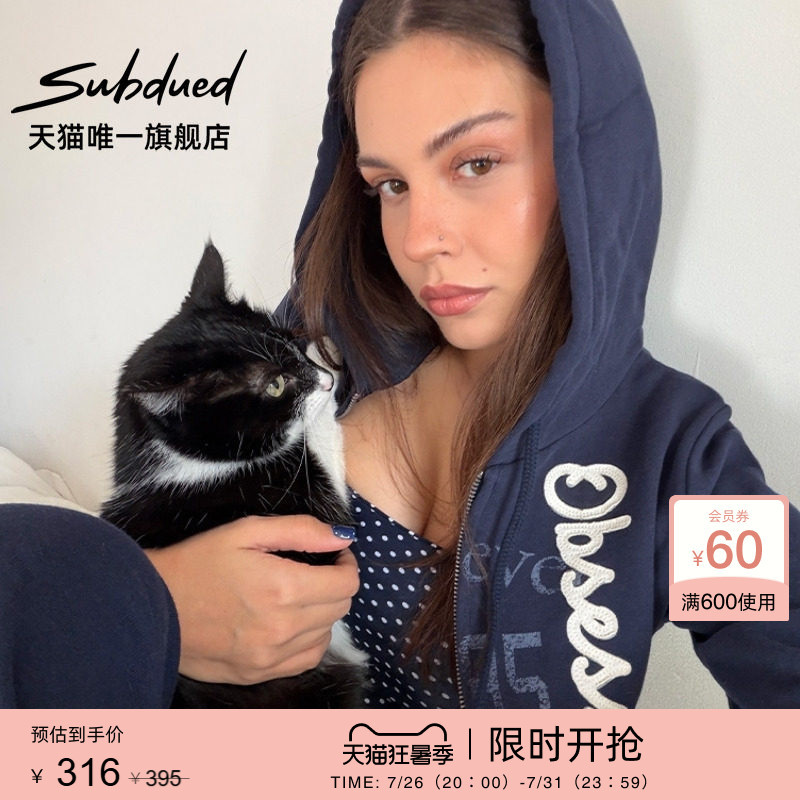 Subdued Sweatshirt 26 Summer Letter Patch Pocket Waist-Cinching Casual Jacket Zip-Up Hoodie