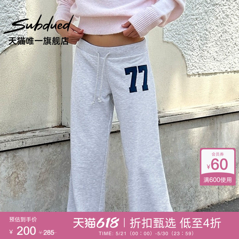 Subdued Summer Women's Pants with Number 77 Patch Print and Drawstring Sports Sweatpants