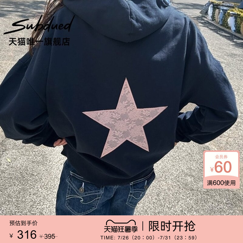 Subdued Sweatshirt Summer Women's Star Patch Front Pocket Long-Sleeve Hoodie