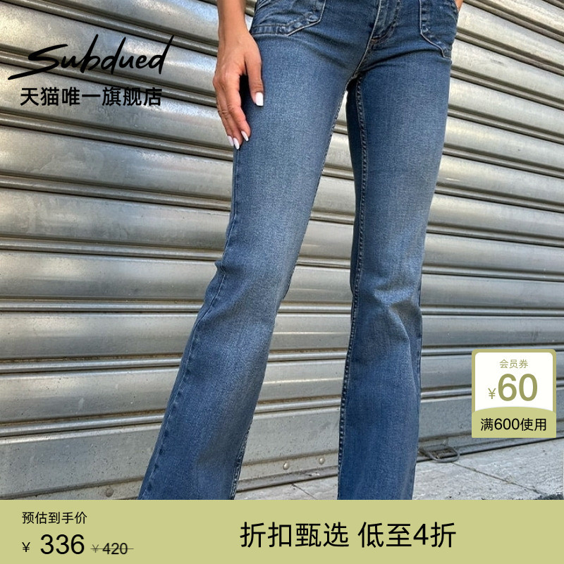 Subdued Jeans Summer Women's Low-Waist Double-Breasted Waistband Slim Fit Flared Pants Subdued Jeans Summer Women's Low-Waist Double-Breasted Waistband Slim Fit Flared Pants
