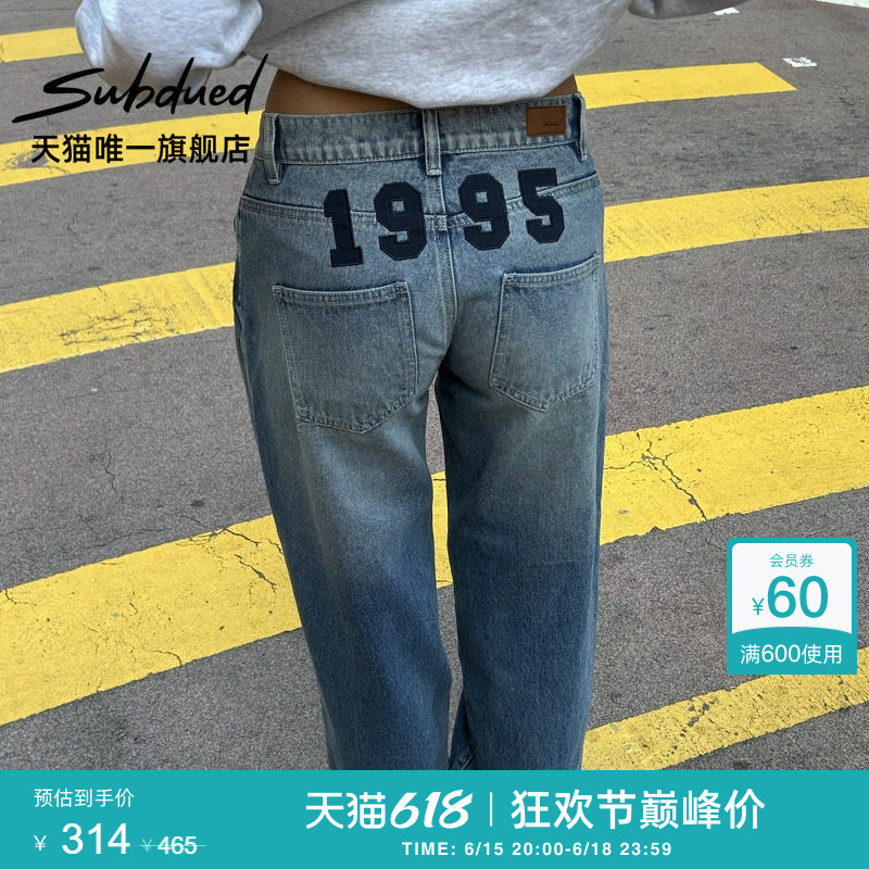 [Celebrity Style] Subdued Jeans Summer Women's Low Waist 1995 Number Patch Wide Leg Pants