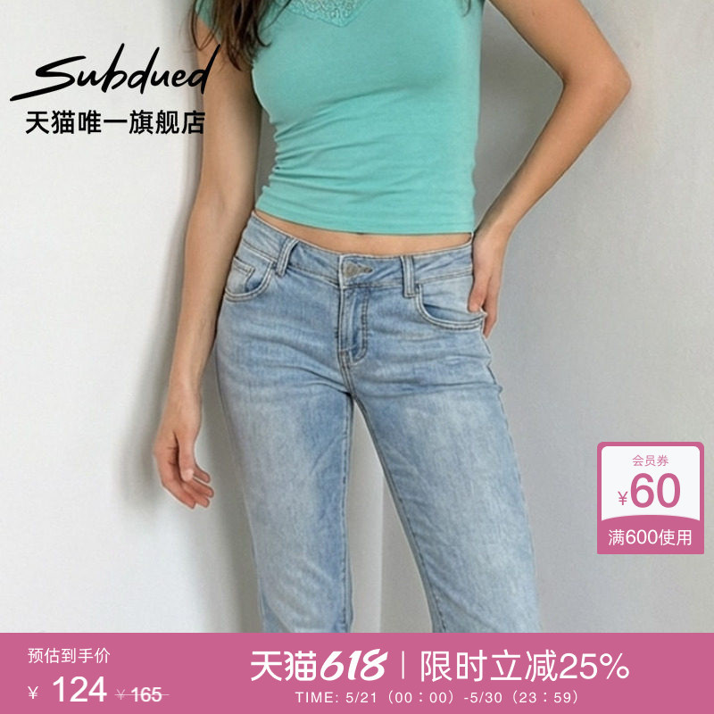 Subdued T-Shirt 26 Summer Women's V-Neck Lace Splicing Slim Fit Basic Knit Short Sleeve Subdued T-Shirt 26 Summer Women's V-Neck Lace Splicing Slim Fit Basic Knit Short Sleeve