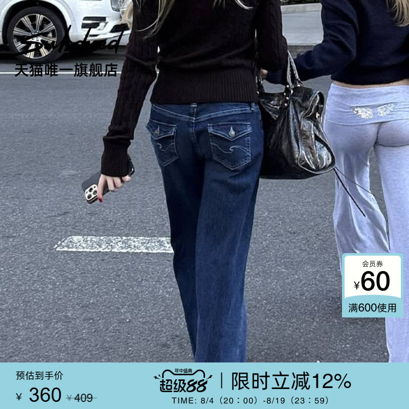 Subdued Jeans Early Autumn Low-Waist Embroidered Back-Button Straight Wide-Leg Pants Subdued Jeans Early Autumn Low-Waist Embroidered Back-Button Straight Wide-Leg Pants