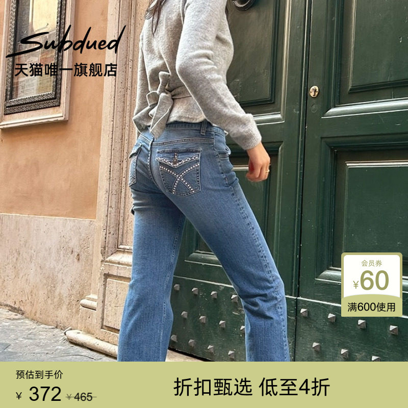 Subdued Jeans Summer Low-Waist Embroidered Rivet Back-Button Slim Fit Flared Pants