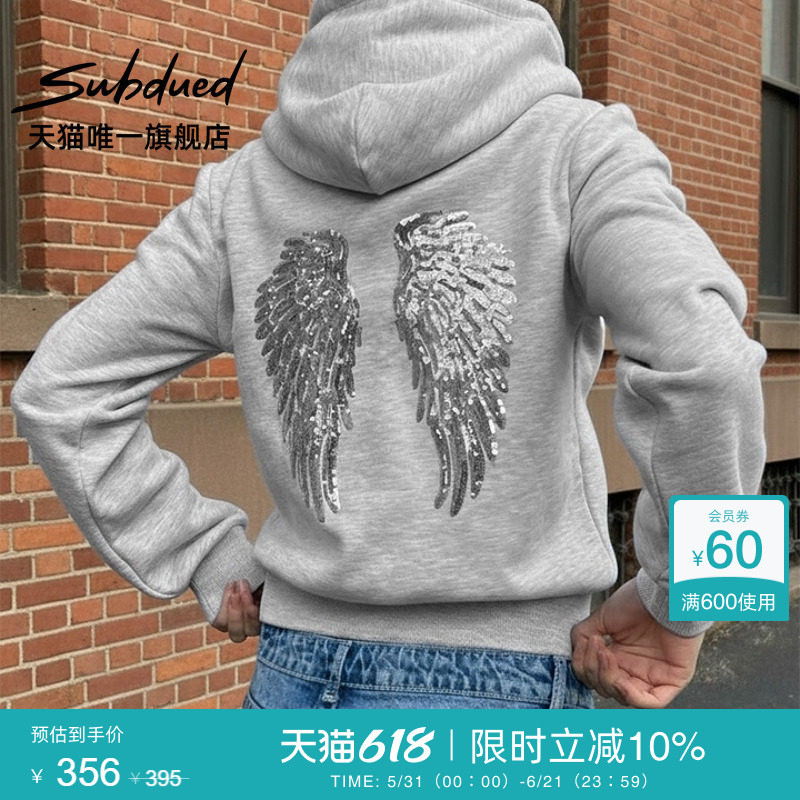 Subdued Sweatshirt 26 Summer Women's Sequined Wing Print Slim Fit Zipper Casual Hoodie