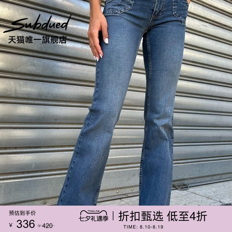 Subdued Jeans Early Autumn Women's Low-Waist Double-Breasted Waistband Slim Fit Flared Pants