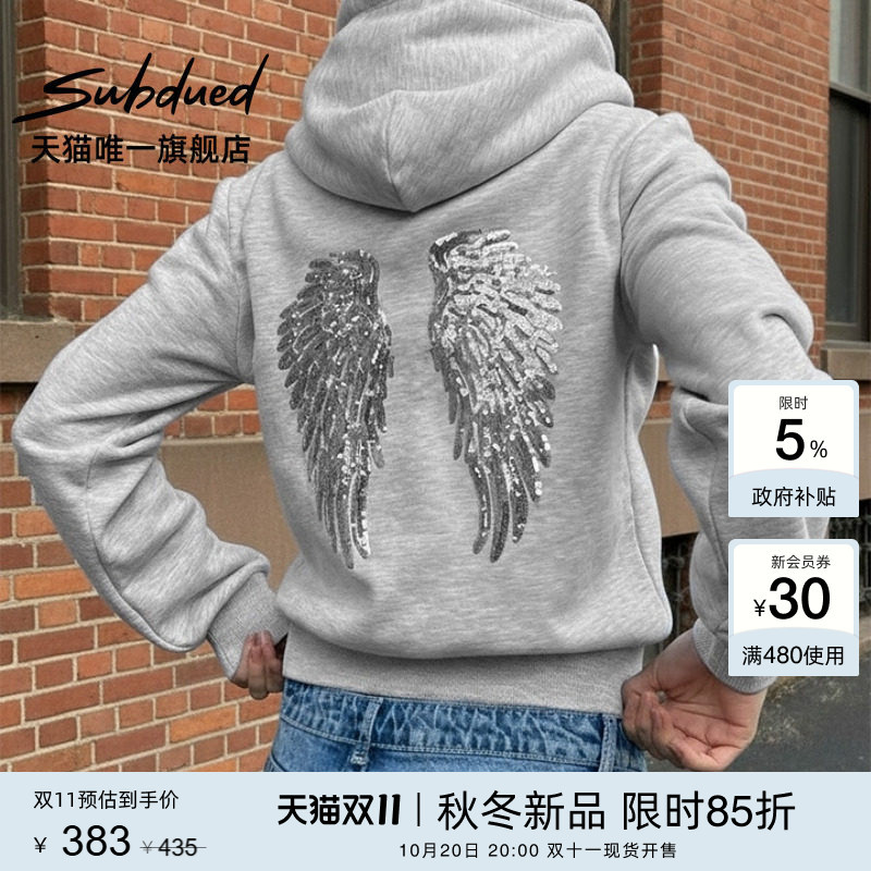 Subdued Sweatshirt 26 Autumn and Winter New Women's Sequined Wing Print Slim Zipper Casual Hoodie