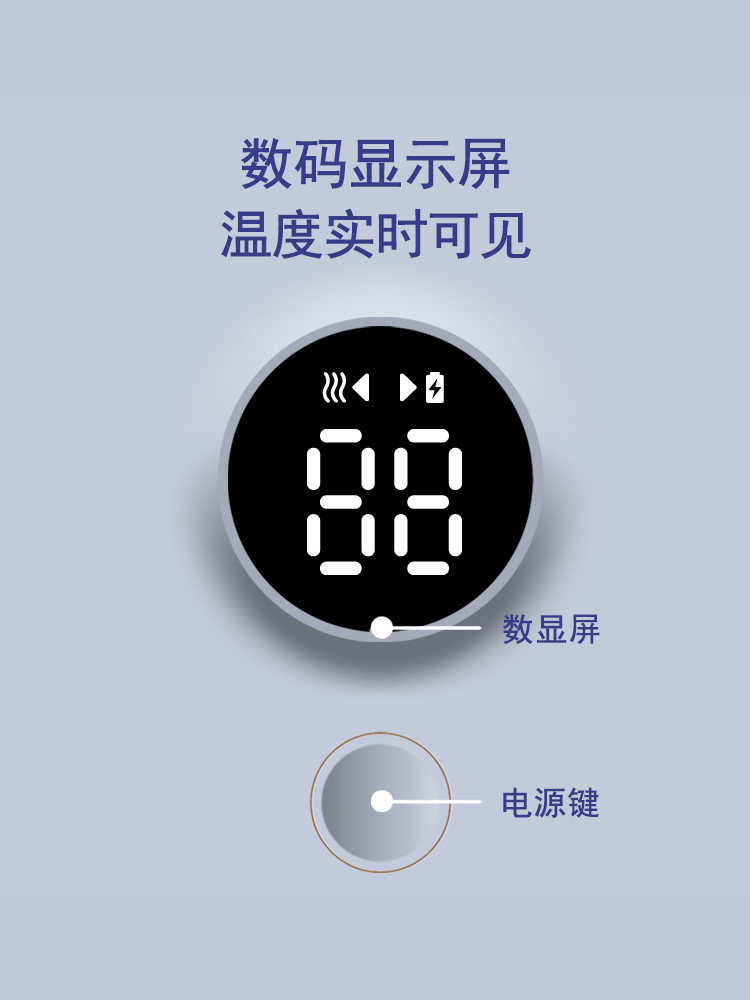 Xeamun Cute Wireless Constant Temperature Milk Warmer Rechargeable Milk Warmer Night Feeding Gadget Bottle Insulation Cover for Preparing Milk on the Go