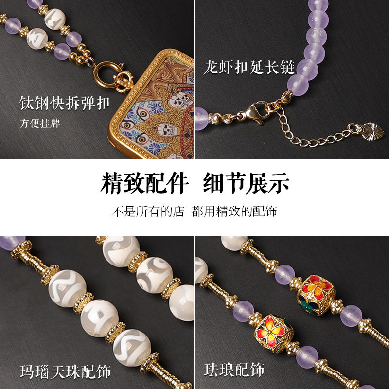 星辰天珠珠- Top 500件星辰天珠珠- 2026年5月更新- 淘宝Taobao｜天猫Tmall