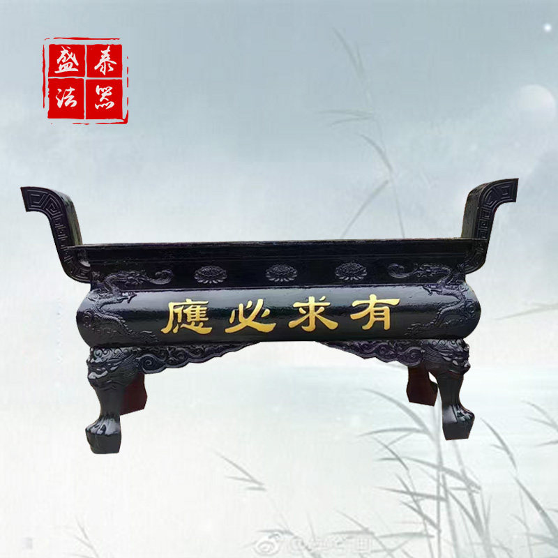 盛泰法器工艺品13967789280