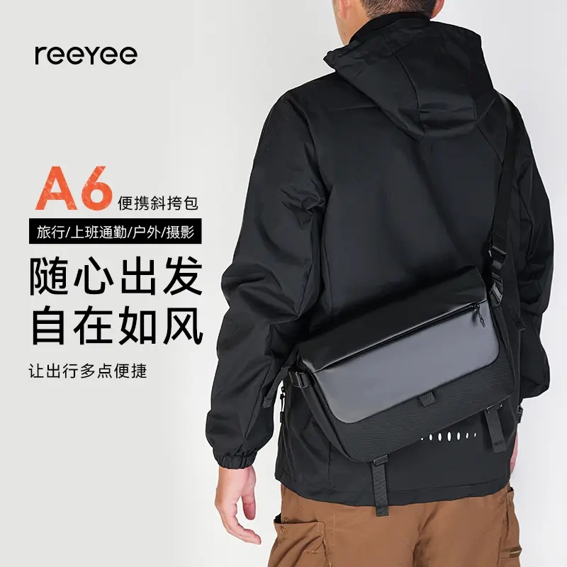 Reeyee Crossbody Bag for Work and Commuting, Casual Outing Portable Shoulder Bag, Men's Messenger Bag, Black A6