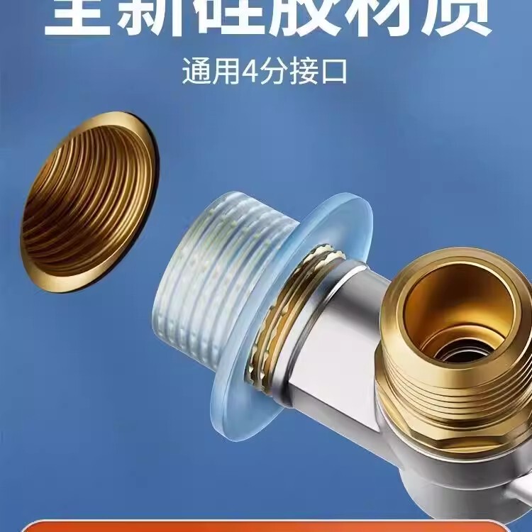 【Easy to Use and Affordable】Silicone Raw Material Tape Set for Faucet Triangle Valve, Universal Interface Sealing Accessories for 1/2 Inch and 3/4 Inch Connections 【Easy to Use and Affordable】Silicone Raw Material Tape Set for Faucet Triangle Valve, Universal Interface Sealing Accessories for 1/2 Inch and 3/4 Inch Connections