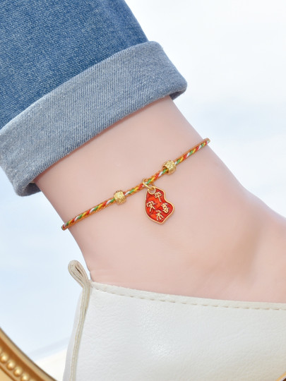 【平安喜乐】2025新款五彩线绳成人脚链女夏日多巴胺小众可调节