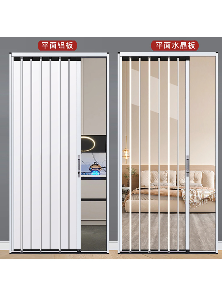 Aluminum Alloy Two-Way Sliding Folding Door for Kitchen, Bathroom, Balcony, Air Conditioning Partition with Lock, Gas-Pipe Compatible, Invisible Sliding Door