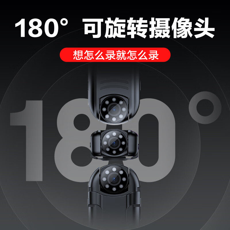 Recording Pen Hd Video Integrated Law Enforcement Dv Professional Noise Reduction Recording and Video Artifact Conference Recorder Camera