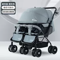 Deluxe Edition - Серебряный серый