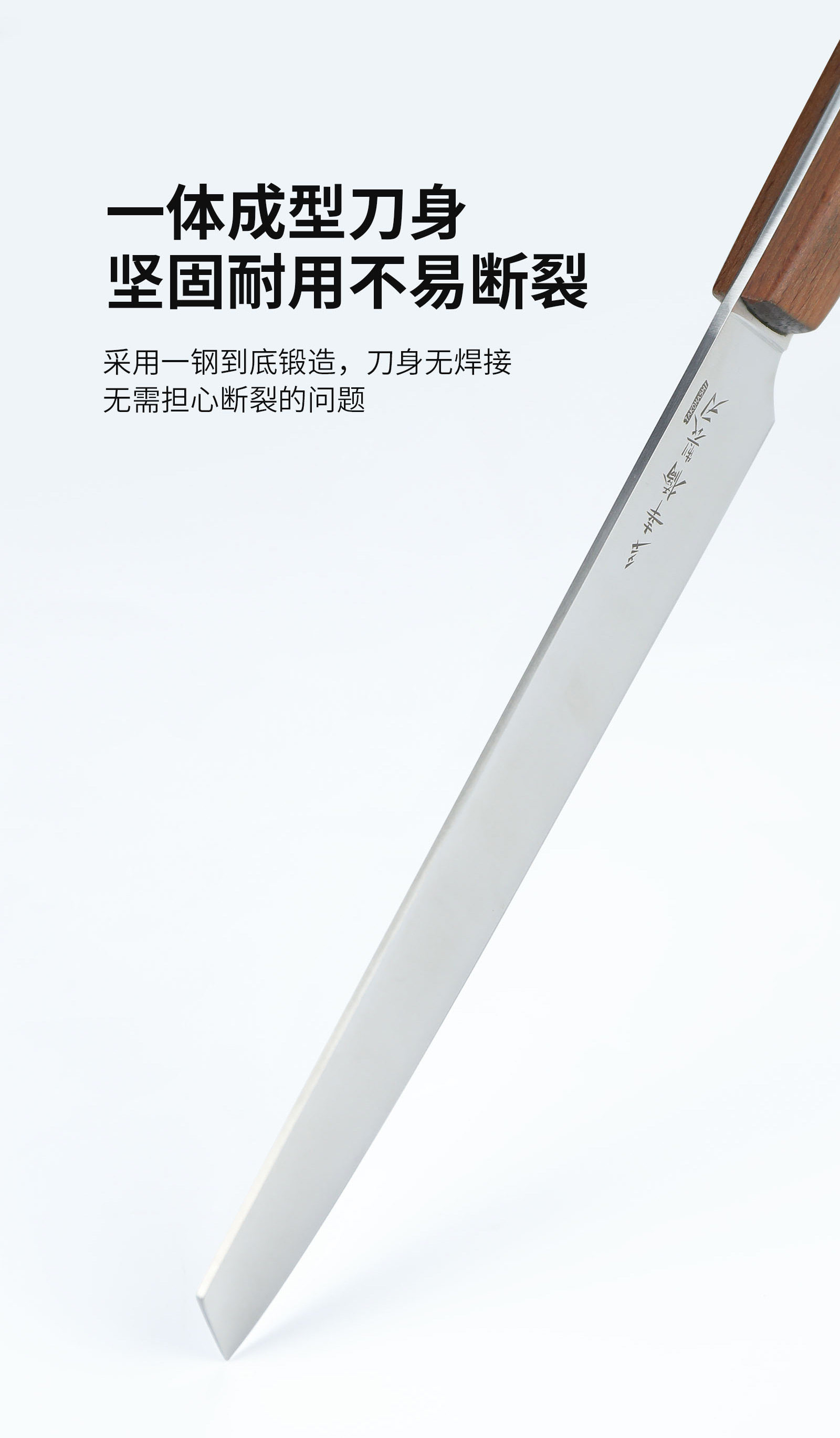 安享好物 安享B级水果刀-多幸桥瓜果刀  