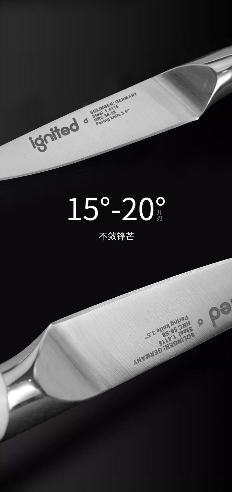 安享好物 安享B级水果刀-朗马轻奢 高端水果刀  