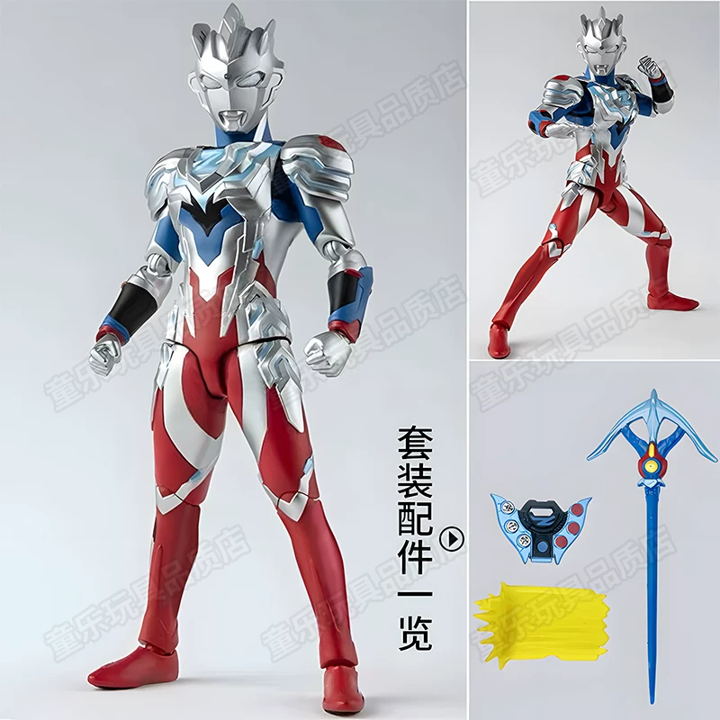 Ultra, минифигура, игрушка, подвижная кукла для мальчиков, SHF