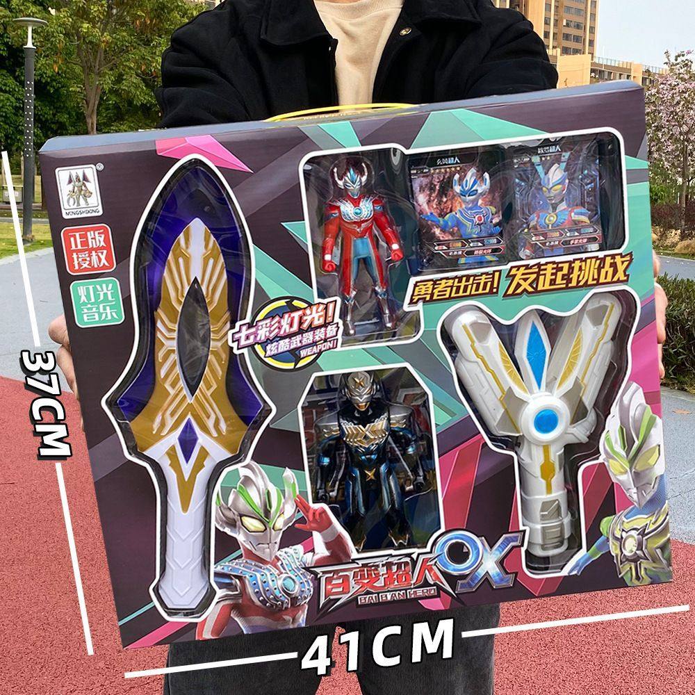 Authentic Tiga the Superhero Transformer, Zero Doll, Sound and Light Set, Boy's Gift Toy Gift Box