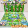 120-Hole Nezha: the Demon Child's Cave Adventure Blind Box Gift for Back-To-School, Super Value School Group Purchase, Poke Fun