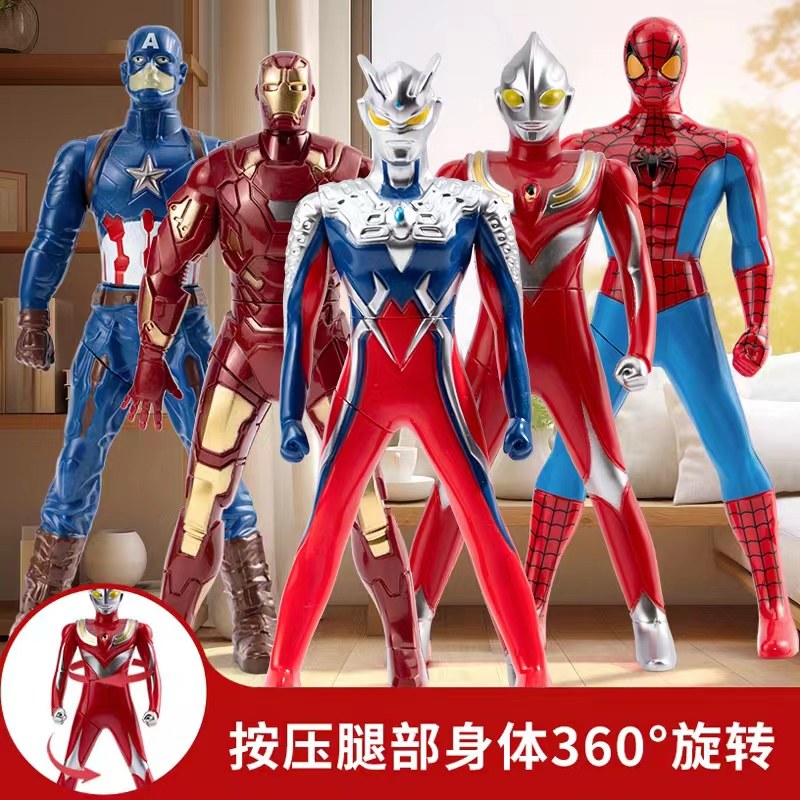 Ultraman Toys Movable Figures Press and Rotate Tiga Cerro Super Figures Captain America Iron Man Spider-Man