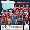 Transformable Superhero Children's Toy Tiga Cerro Doll Boy's Birthday Gift Transformation Gift Box Large Set Complete Set