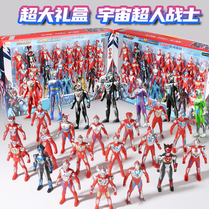 Transformable Superhero Children's Toy Tiga Cerro Doll Boy's Birthday Gift Transformation Gift Box Large Set Complete Set